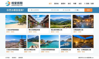 Xiangaijiaqi. com